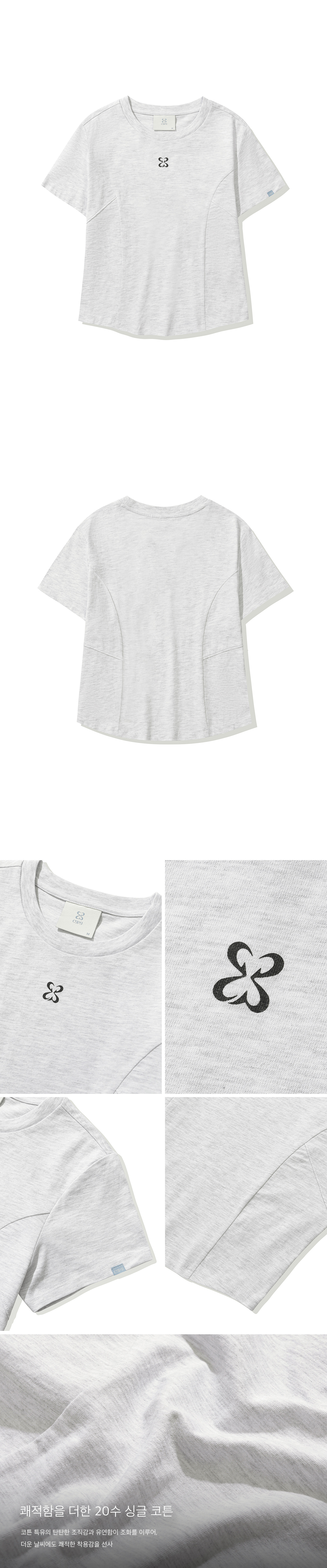 MUSINSA | Codegraphy (Women) Line Crop Short Sleeve T