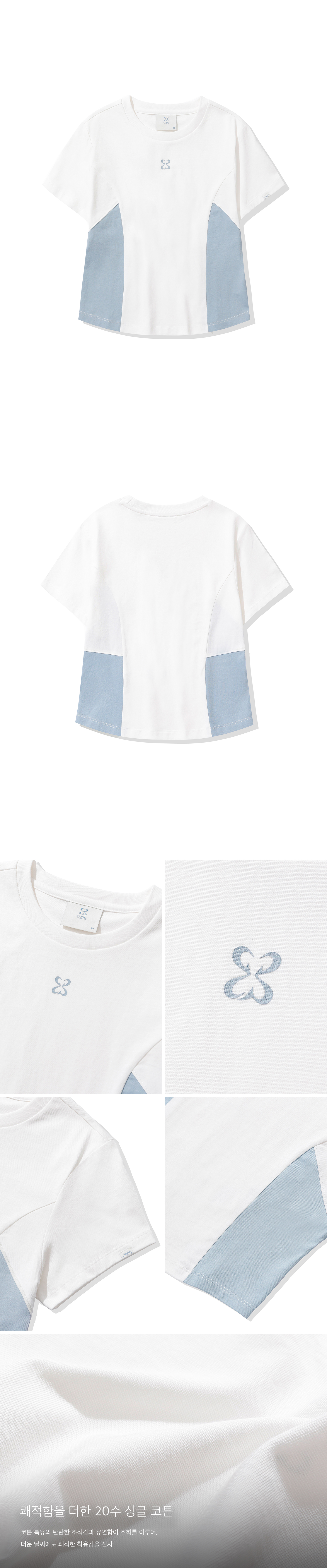MUSINSA | Codegraphy (Women) Line Crop Short Sleeve T