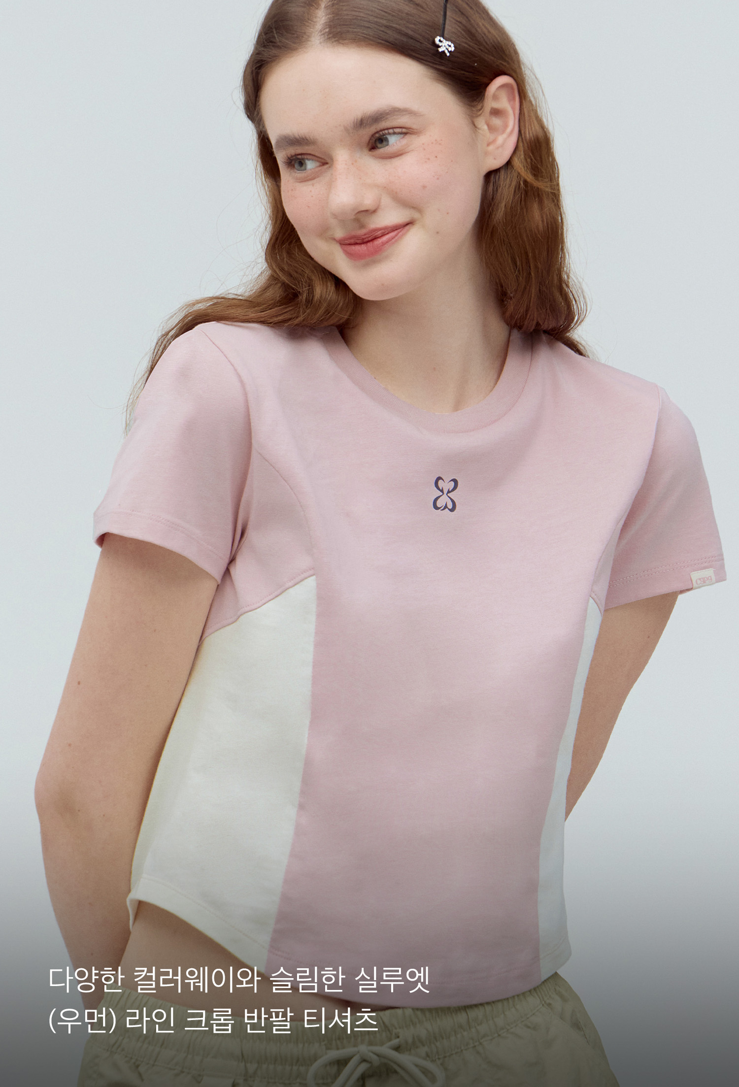 codegraphy☆ Line Crop Short Sleeve T-Shirt MUSINSA | Codegraphy (Women) Line Crop Short Sleeve T