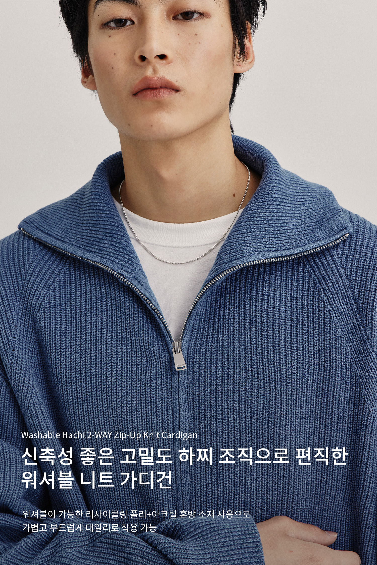 【MODERNIF】Noble Hachi Dangara Knit MODERNIF】Noble Hachi Dangara Knit (modernif/ニット