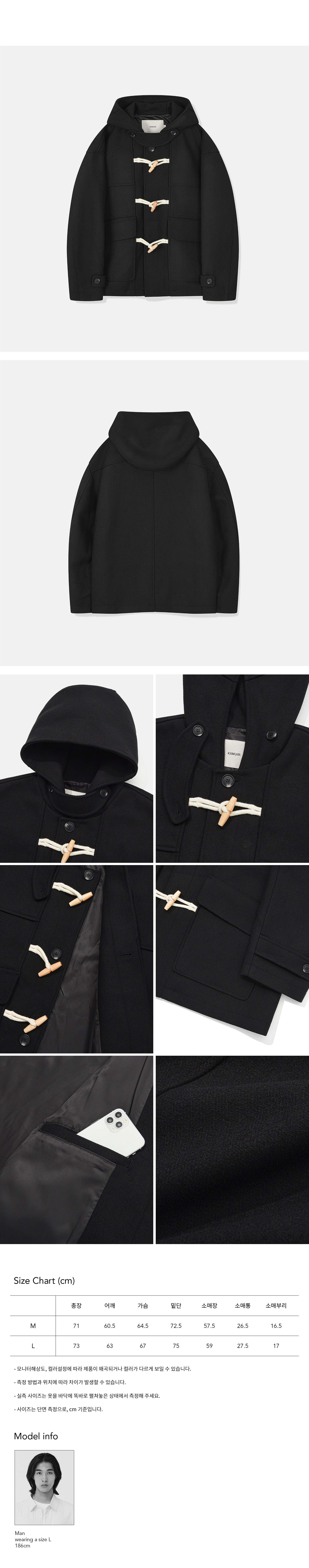 MUSINSA公式 | KIIMUIR ウールフードダッフルハーフコート_ブラック