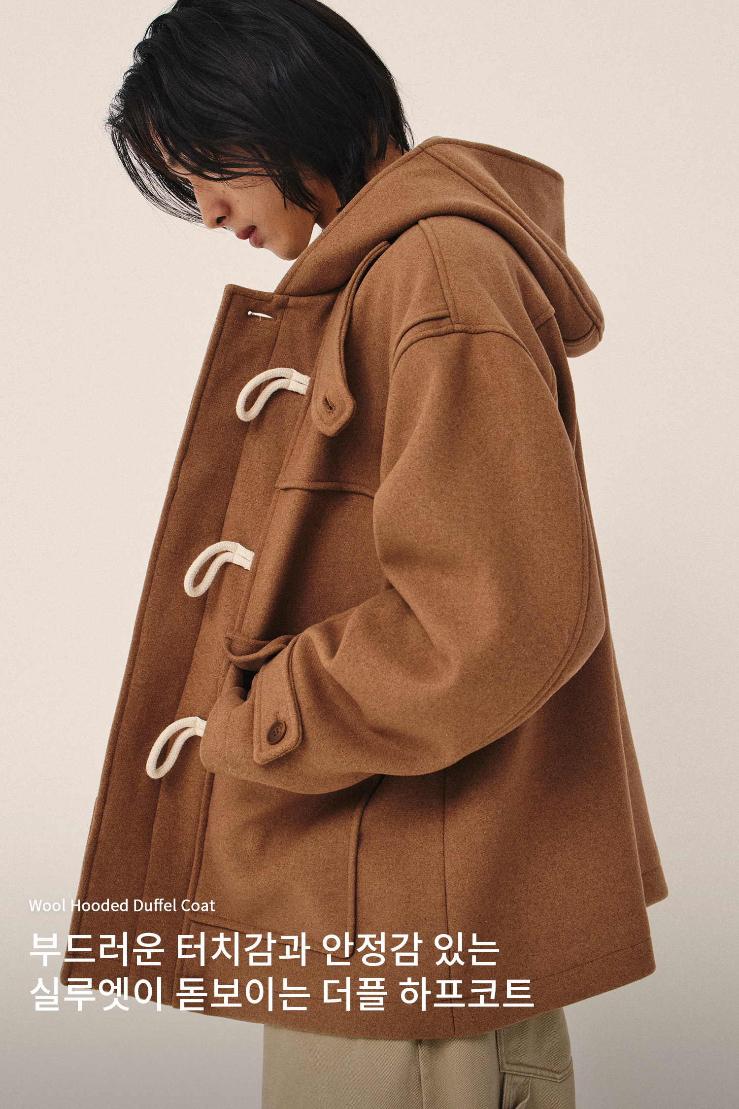 MUSINSA公式 | KIIMUIR ウール フードダッフルハーフコート_ブラウン