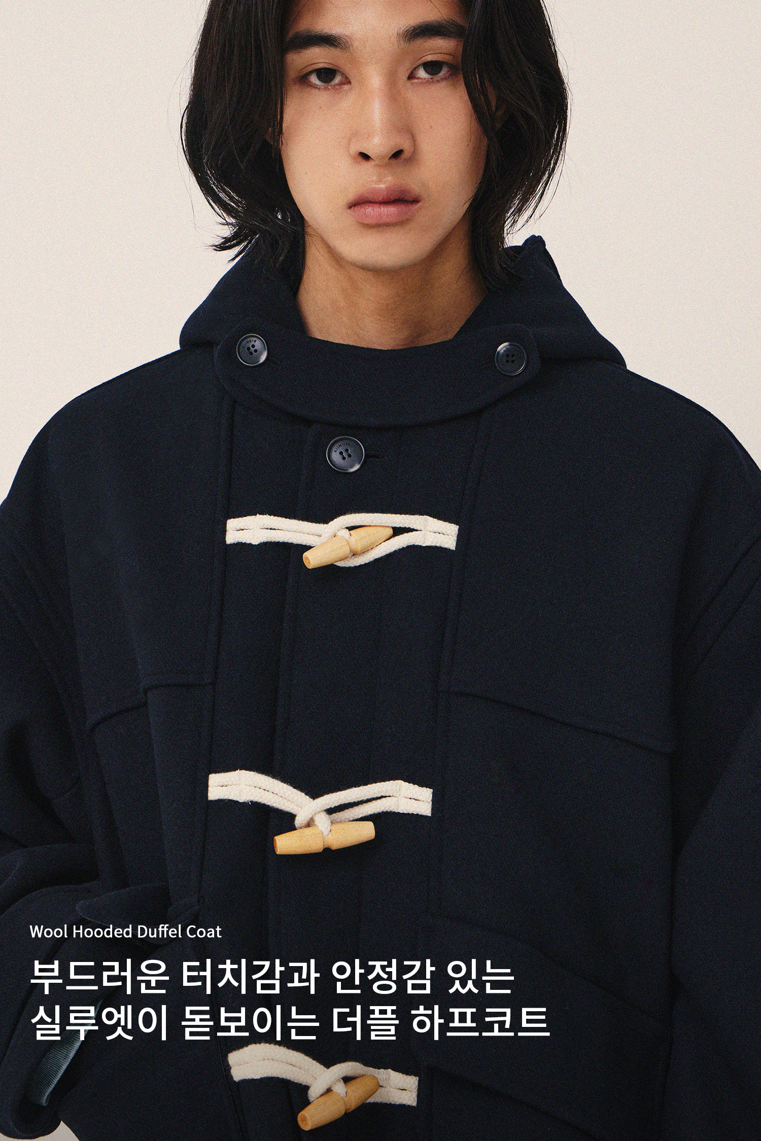 MUSINSA公式 | KIIMUIR ウール フードダッフルハーフコート_ネイビー