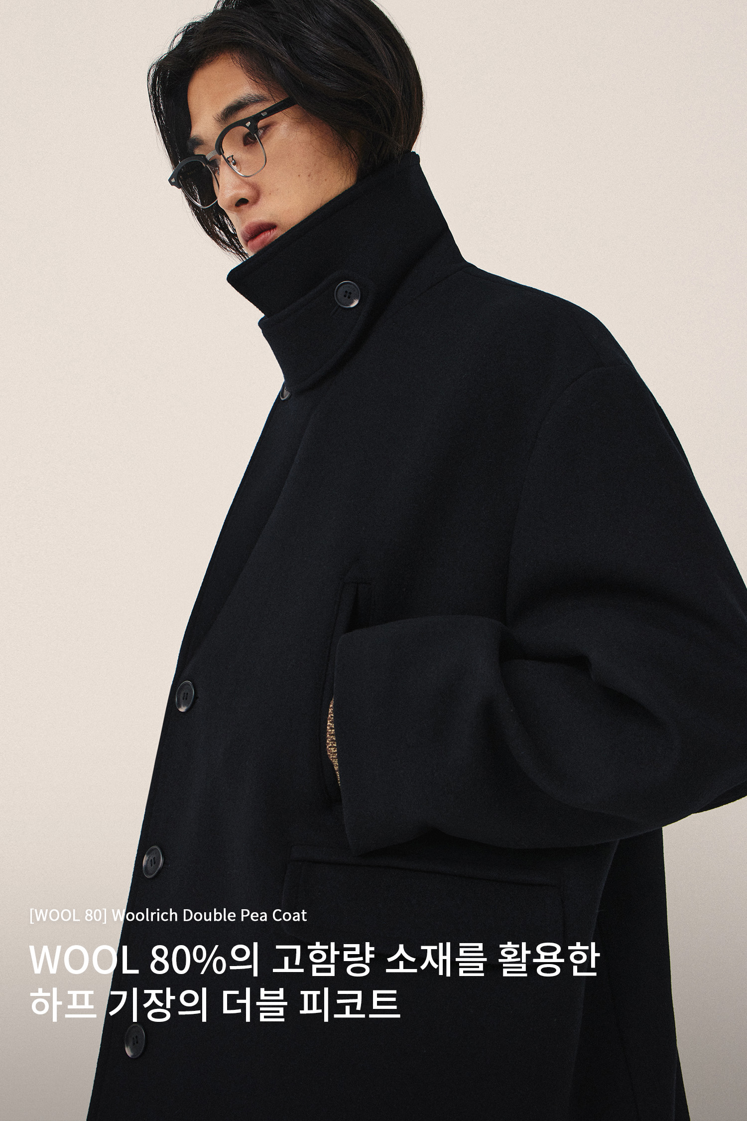 MUSINSA公式 | KIIMUIR [WOOL 80] ウールリッチダブルピーコート_ブラック