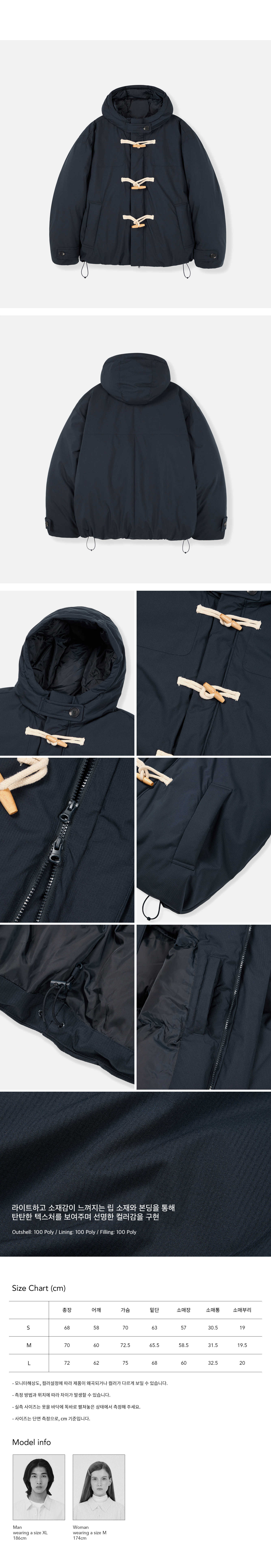 ●KIIMUIR●OVERFIT 2-WAY DUFFLE HOOD SHORT PADDING 韓国人気 MUSINSA公式 | KIIMUIR Overfit 2-WAY Duffle Hood Short
