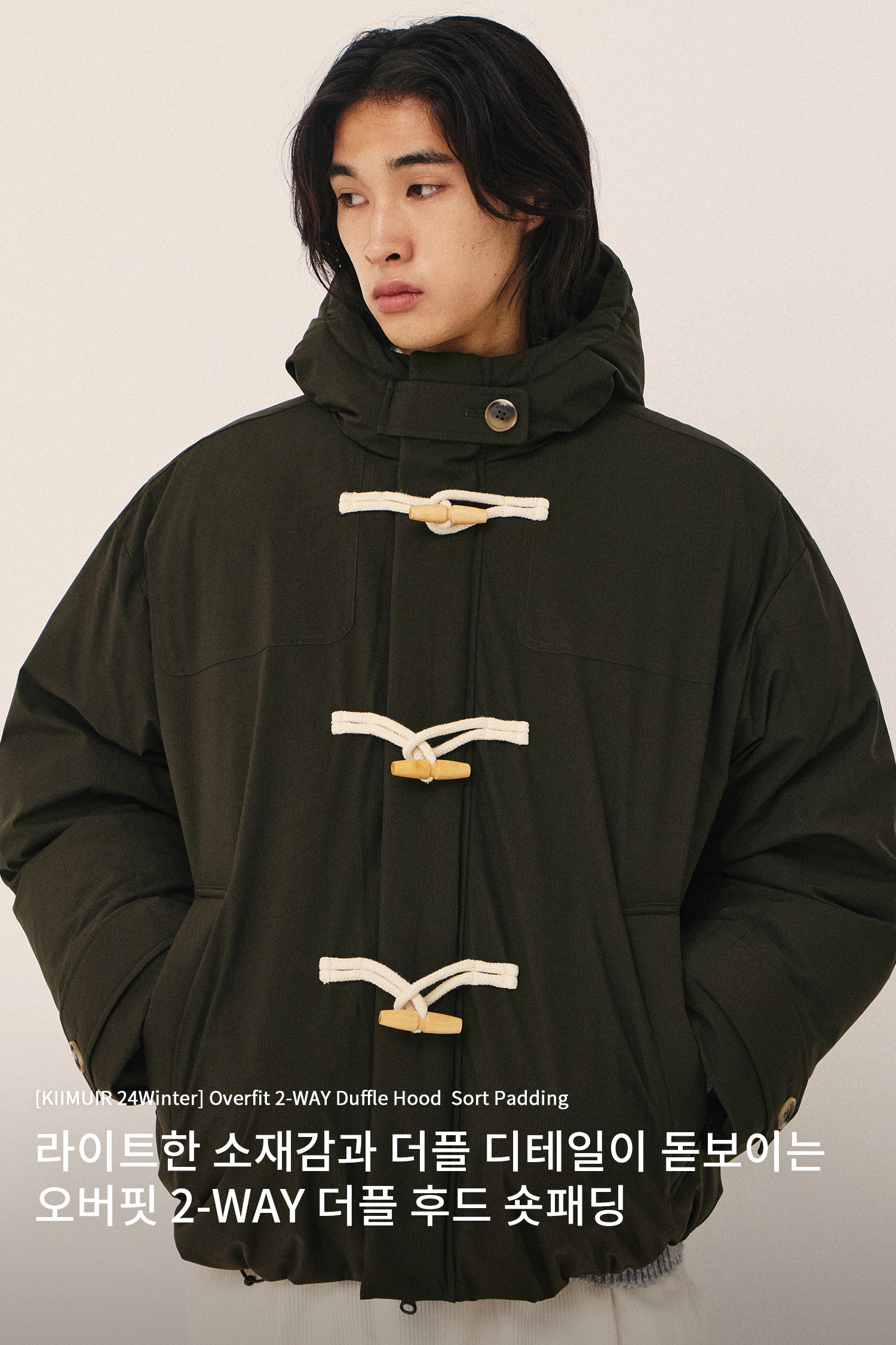 ●KIIMUIR●OVERFIT 2-WAY DUFFLE HOOD SHORT PADDING 韓国人気 MUSINSA公式 | KIIMUIR Overfit 2-WAY Duffel Hood Short