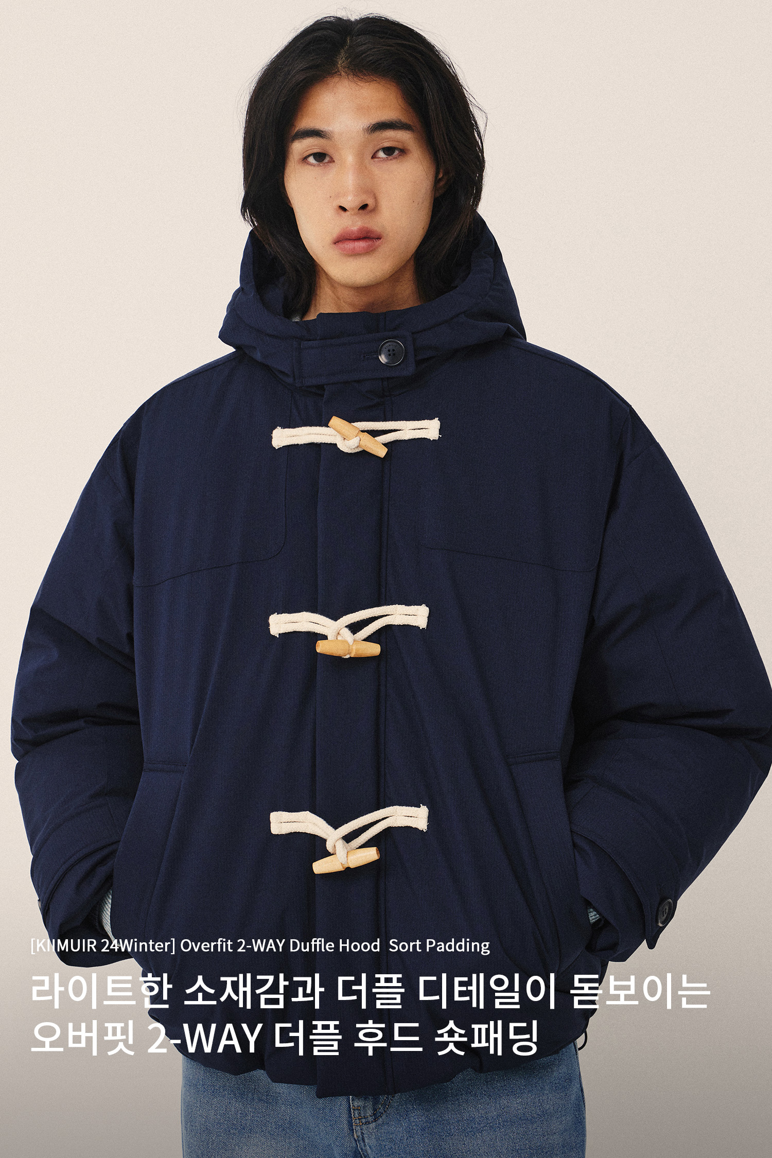 ●KIIMUIR●OVERFIT 2-WAY DUFFLE HOOD SHORT PADDING 韓国人気 MUSINSA公式 | KIIMUIR Overfit 2-WAY Duffle Hood Short