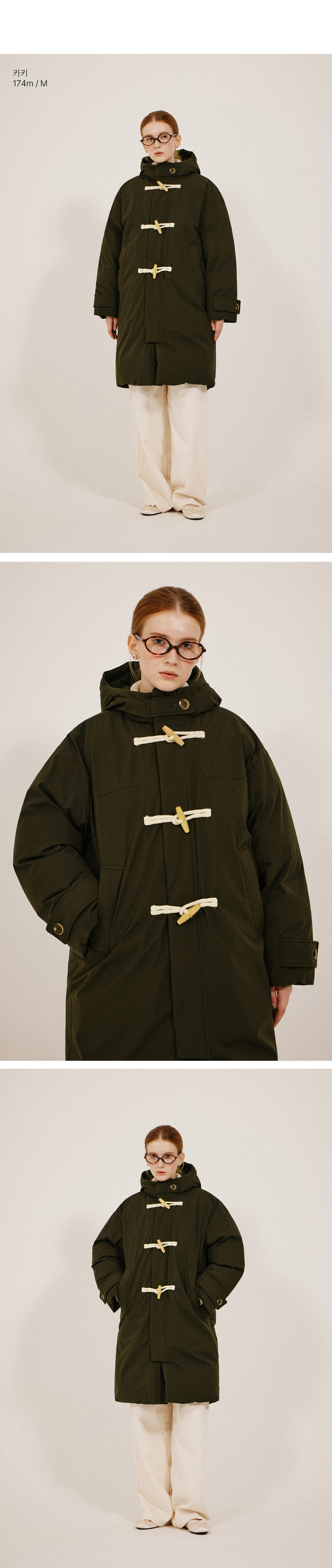 MUSINSA公式 | KIIMUIR Overfit 2-WAY Duffle Hood Long